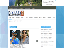 Tablet Screenshot of bheldailynews.com